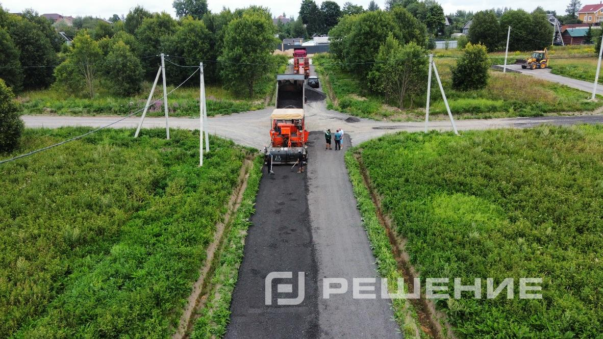 фото: 