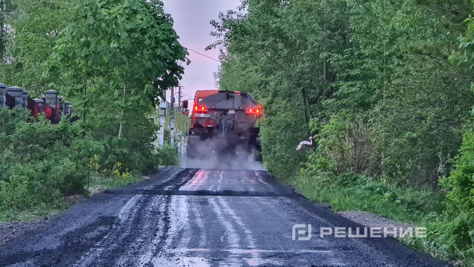 Расчёт толщины