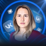 Евгения Буровцева - таргетолог Вконтакте